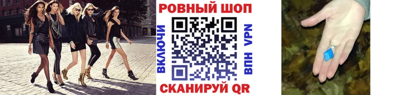 Наркошоп купить Кокаин СОЛЬ NBOMe Бутират АМФЕТАМИН Конопля ГАШИШ МЕФ Кологрив