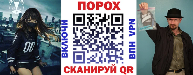 Amphetamine VHQ Кологрив