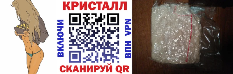 Купить  Кологрив  Amphetamine VHQ 