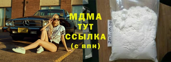 марихуана Алексеевка