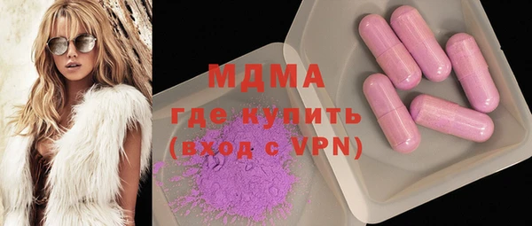 героин Алексин