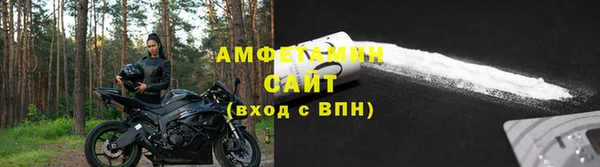 гашишное масло Арсеньев