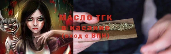 героин Алексин