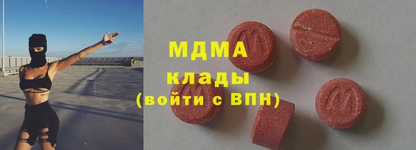 марихуана Алексеевка