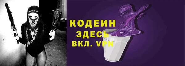 героин Алексин