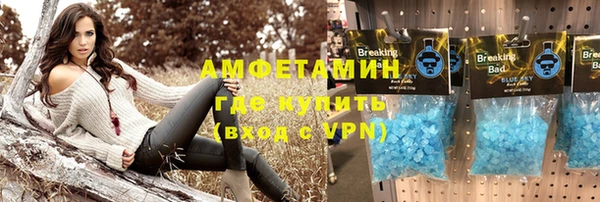 марихуана Алексеевка