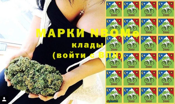 марихуана Алексеевка