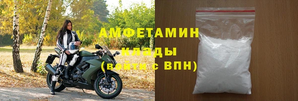 марихуана Алексеевка