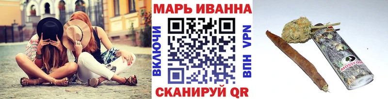 Купить  Кологрив  Каннабис VHQ 